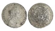 15 копеек 1784 года