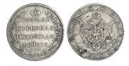 Полтина 1802 года