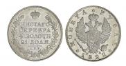 1 рубль 1822 года