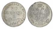 30 kopecks - 2 złotych 1836 year