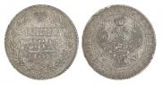 1 rouble 1844 year