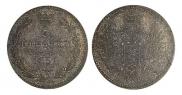 5 копеек 1851 года