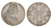 1 rouble 1727 year