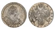 1 rouble 1732 year