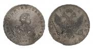 1 rouble 1741 year