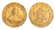 2 ducats 1749 year