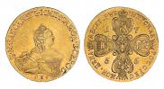10 roubles 1756 year