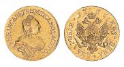 2 roubles 1756 year