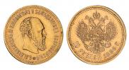 10 рублей 1886 года
