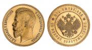25 roubles 1908 year