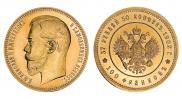 37,5 roubles - 100 francs 1902 year
