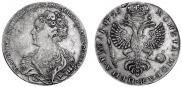 1 rouble 1725 year