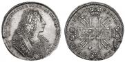 1 rouble 1729 year