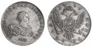 1 rouble 1741 year