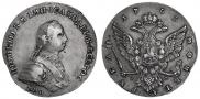 1 рубль 1762 года