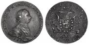 1 rouble 1762 year
