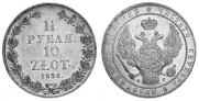 1,5 roubles - 10 złotych 1836 year