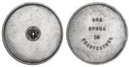10 zolotniks 1881 year
