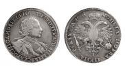 1 rouble 1720 year