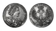 1 rouble 1707 year