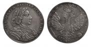 1 rouble 1707 year