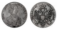 1 rouble 1712 year