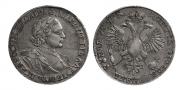 1 rouble 1720 year