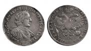 1 рубль 1720 года