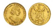 2 рубля 1723 года