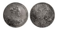 1 rouble 1727 year