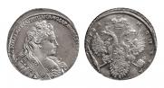 1 rouble 1731 year