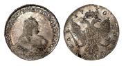 1 rouble 1750 year