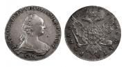1 rouble 1757 year