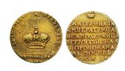 Token Coin 1762 year