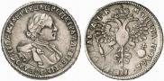 1 rouble 1720 year