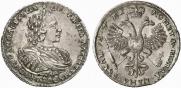 1 рубль 1721 года