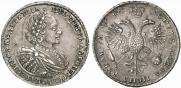 1 рубль 1721 года