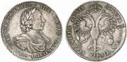 Poltina 1718 year
