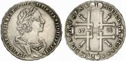 1 rouble 1725 year