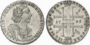 1 rouble 1725 year