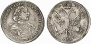Poltina 1719 year