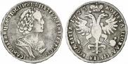 Poltina 1725 year