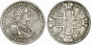 1 rouble 1725 year