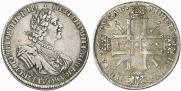 1 rouble 1725 year