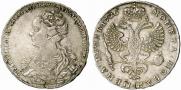 1 рубль 1726 года