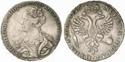 1 rouble 1726 year