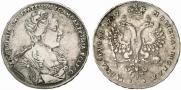 1 rouble 1727 year