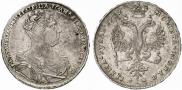 1 rouble 1727 year