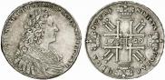 1 рубль 1729 года