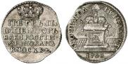 Token Coin 1728 year